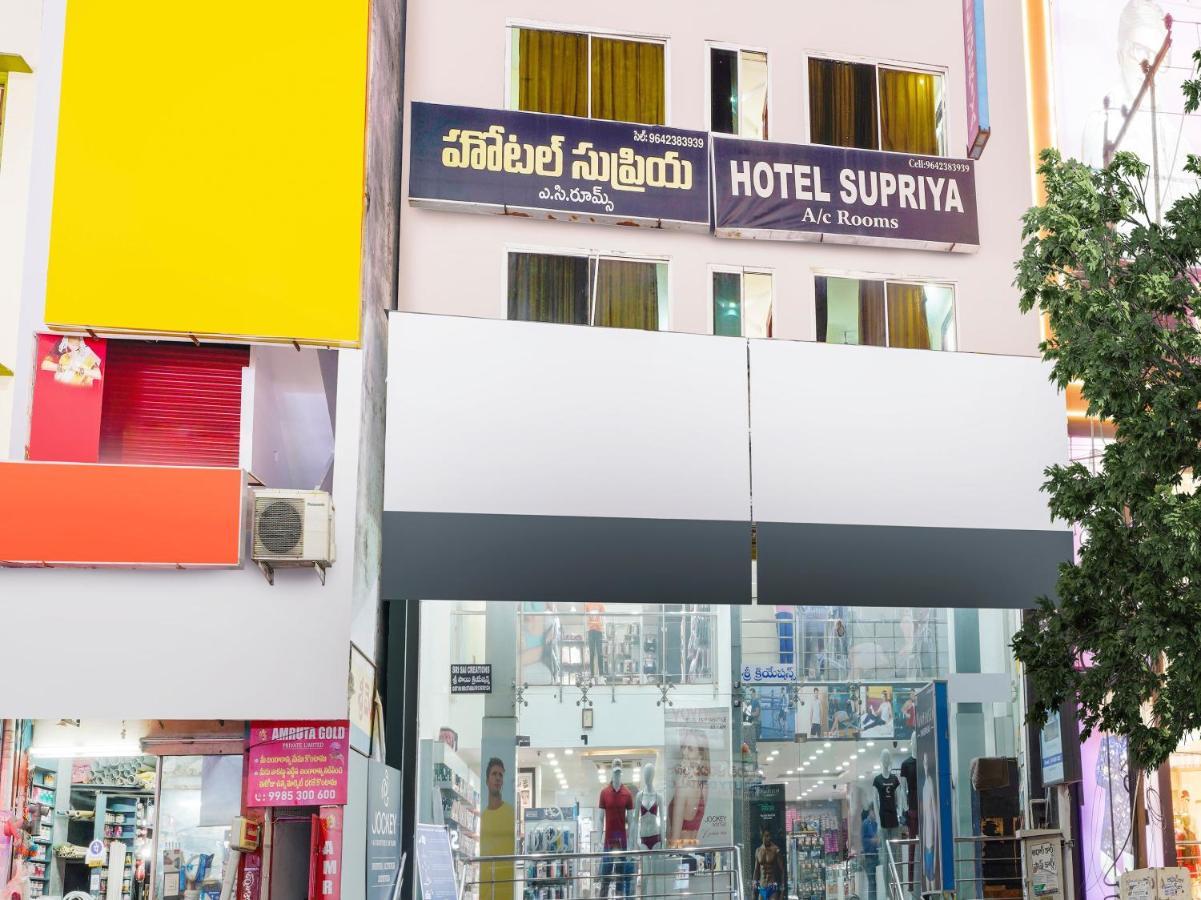 Spot On Hotel Supriya Vijayawāda 外观 照片